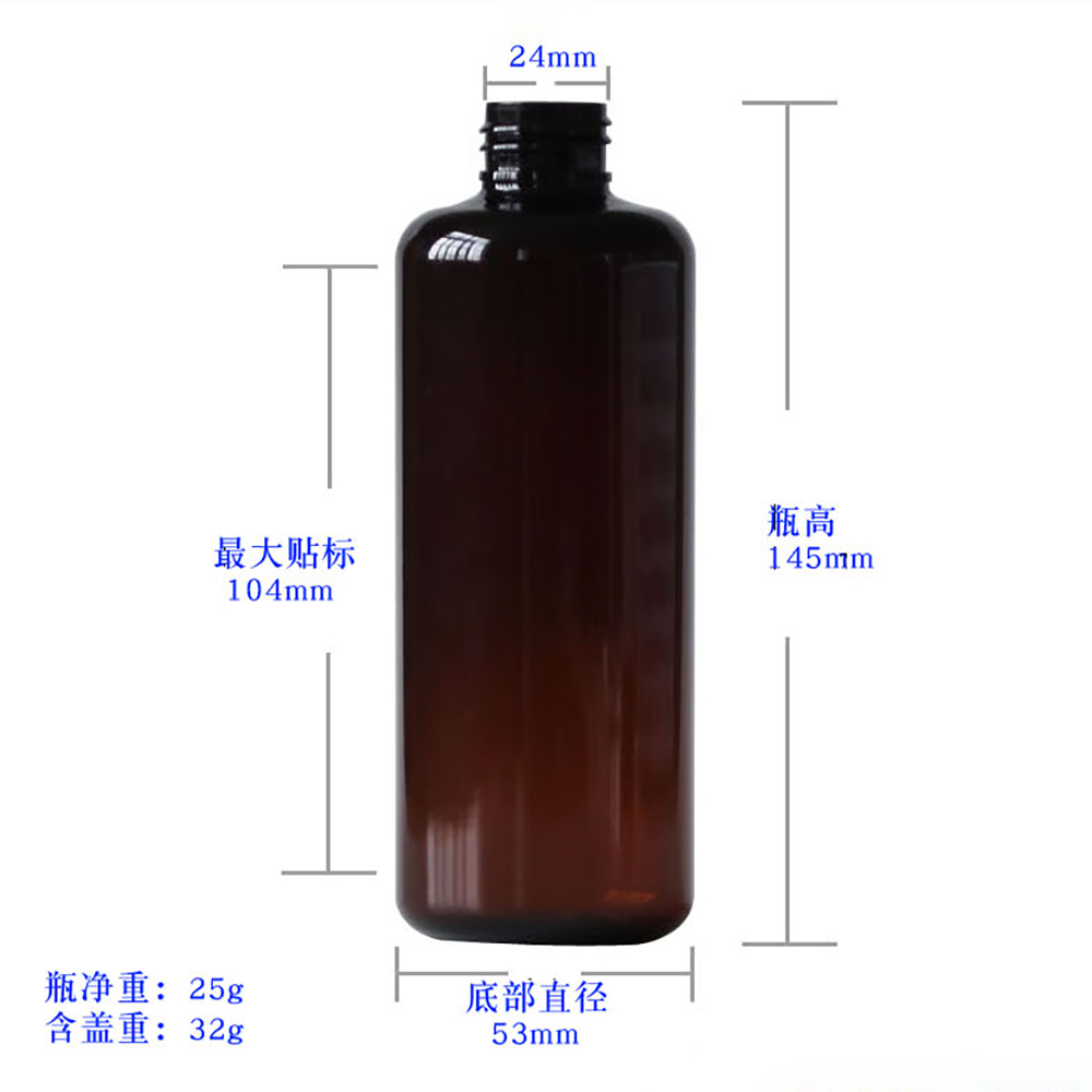 PET35 Plastic 250ml Oval Blue Amber Clear Bottle with Screw Cover