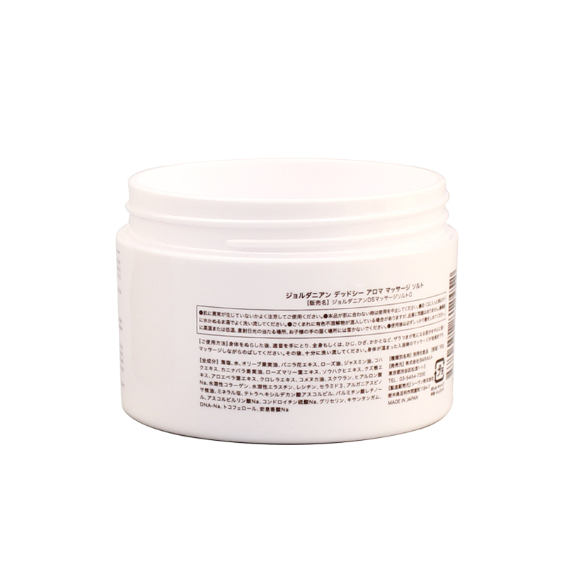 PETG 15g 50g 80g jar clear plastic jar with lid