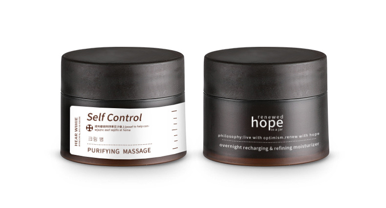 PP material empty 3g brown or solid color cosmetic plastic jar container set for cream oil