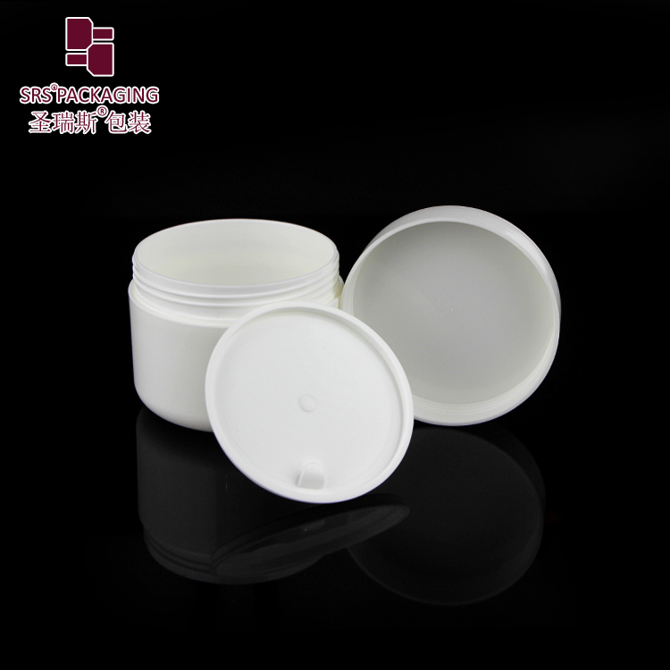 PP material personal care empty round black 8oz cosmetic jars