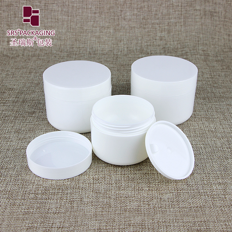 PP material personal care empty round black 8oz cosmetic jars