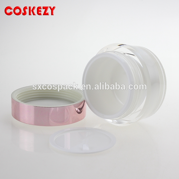 Pearl White 50g luxury cream jar acrylic cosmetic packaging container, 1.7oz plastic cream container