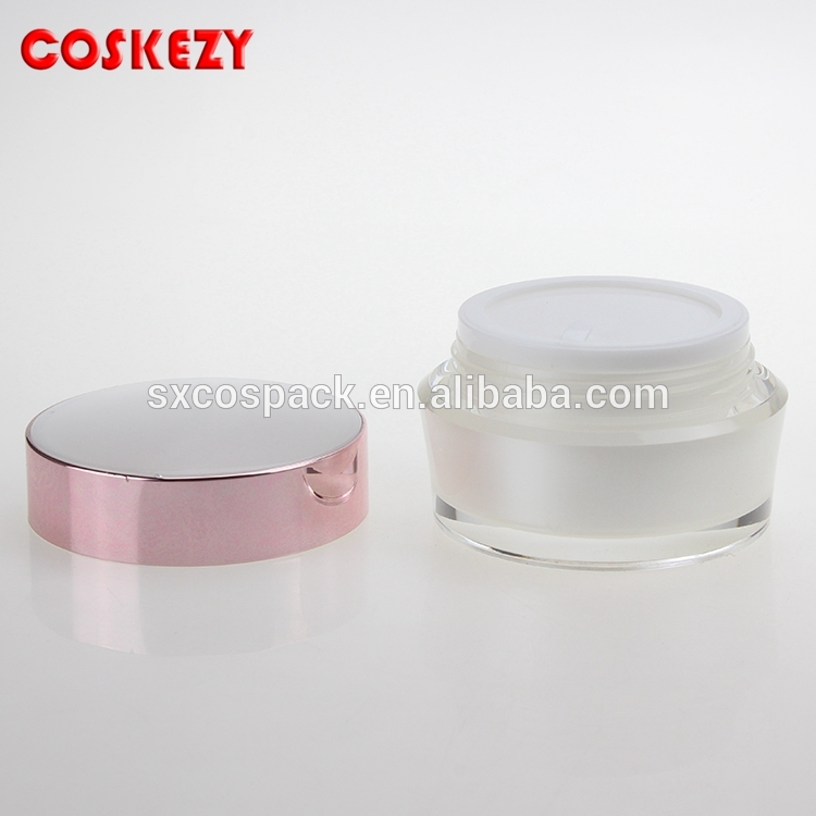 Pearl White 50g luxury cream jar acrylic cosmetic packaging container, 1.7oz plastic cream container