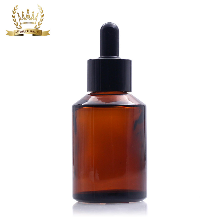 Penghuang Glass Cosmetic Bottle Set Unique Cosmetic Cream Packaging Bottle Amber Glass Jar With Lid