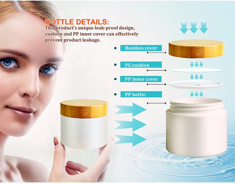 Personal care 10g 20g 30g 50g 100g 150g 200g 250g pp plastic cosmetic cream jar with bamboo lid for skin care packaging