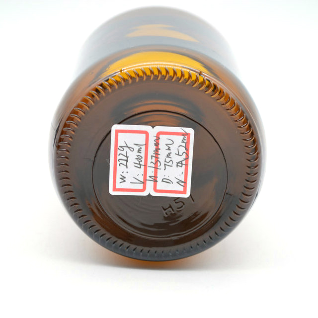 Pharmaceutical Packaging Amber Medical Bottle Glass 13oz 400ml