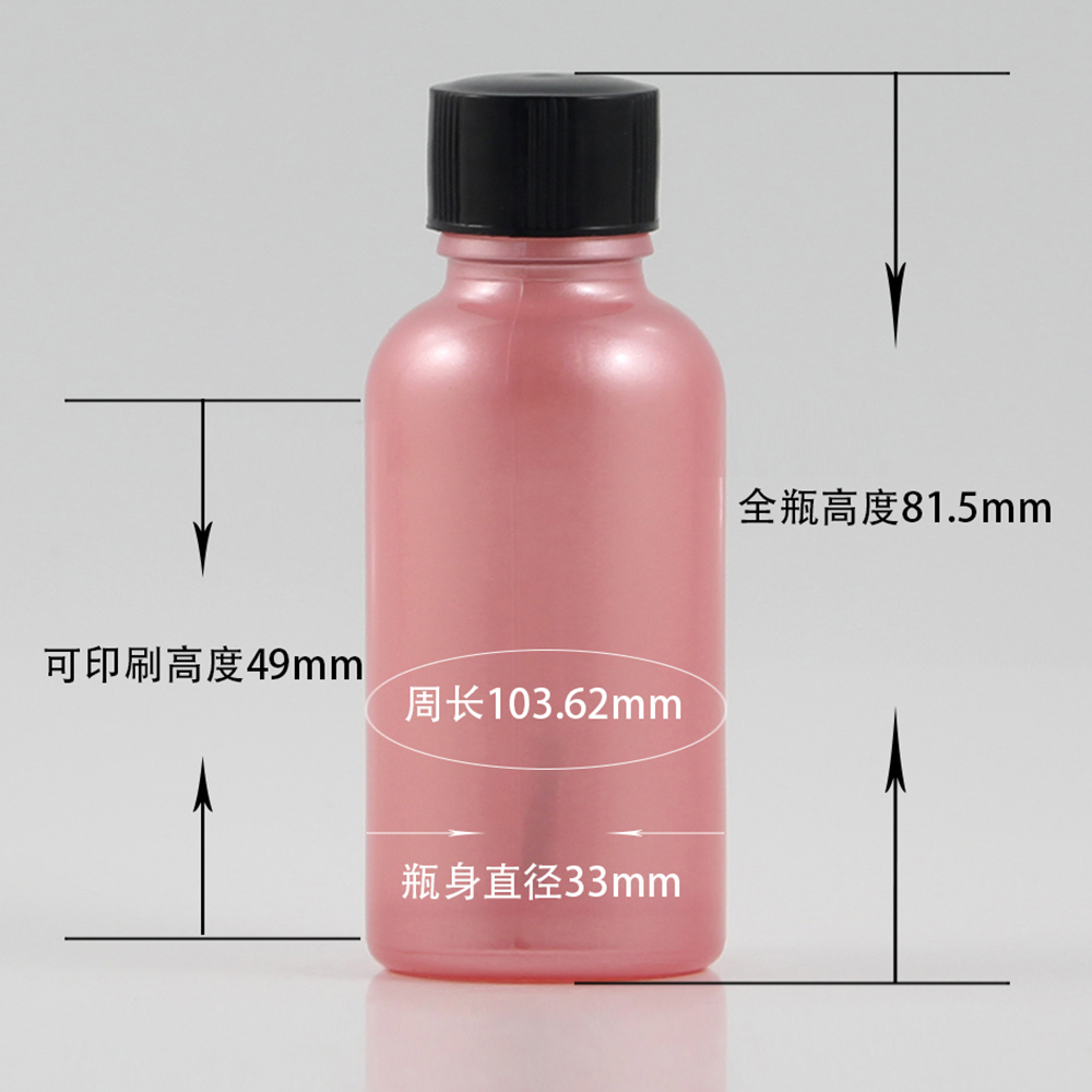 Pink Gel Nail Polish 10ml 30ml 50ml Bottle, with Brush and Black Cap
