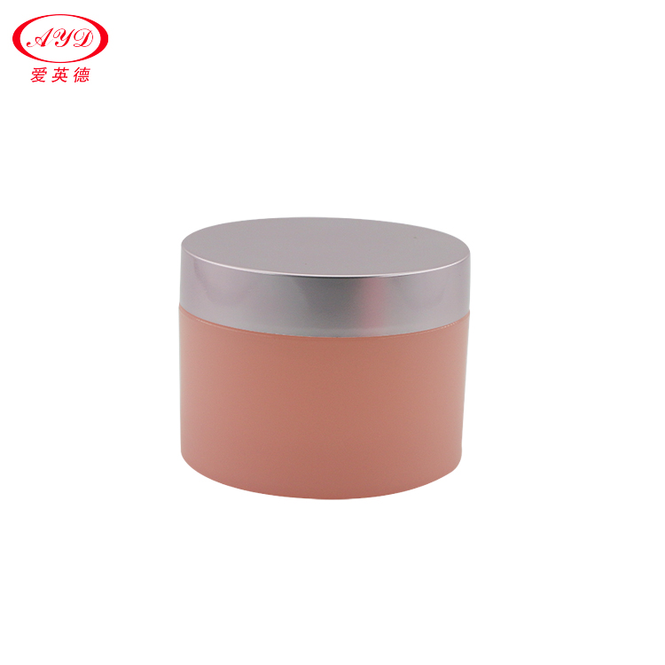 Pink plastic cosmetic cream jar container / fancy double wall jars Matte/Smooth Luxury double think wall with gold rose lid
