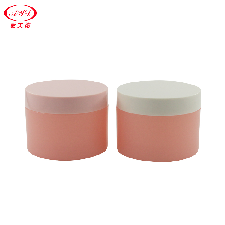 Pink plastic cosmetic cream jar container / fancy double wall jars Matte/Smooth Luxury double think wall with gold rose lid