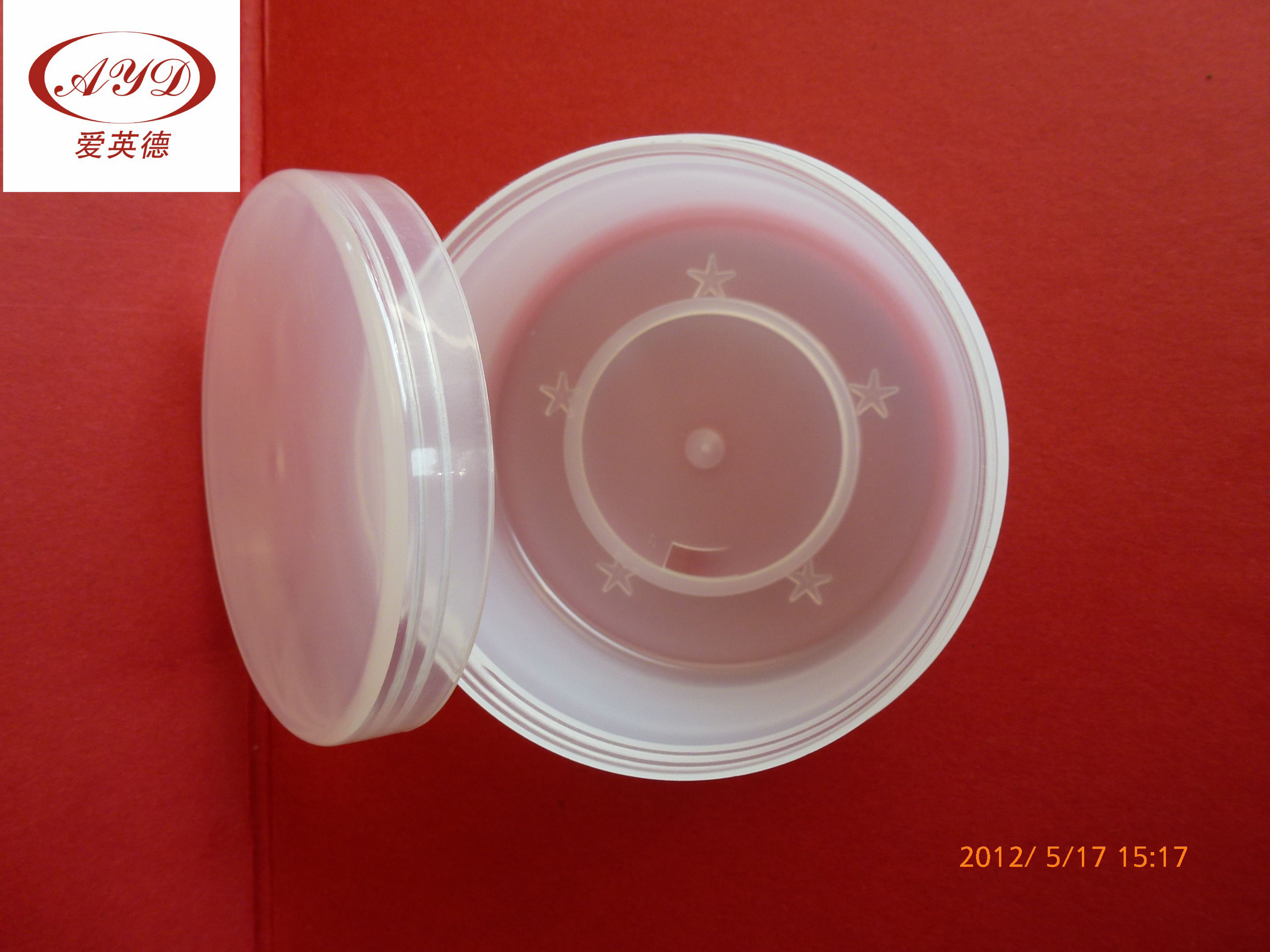 Plastic Empty Container 100ML 100G PP Jar