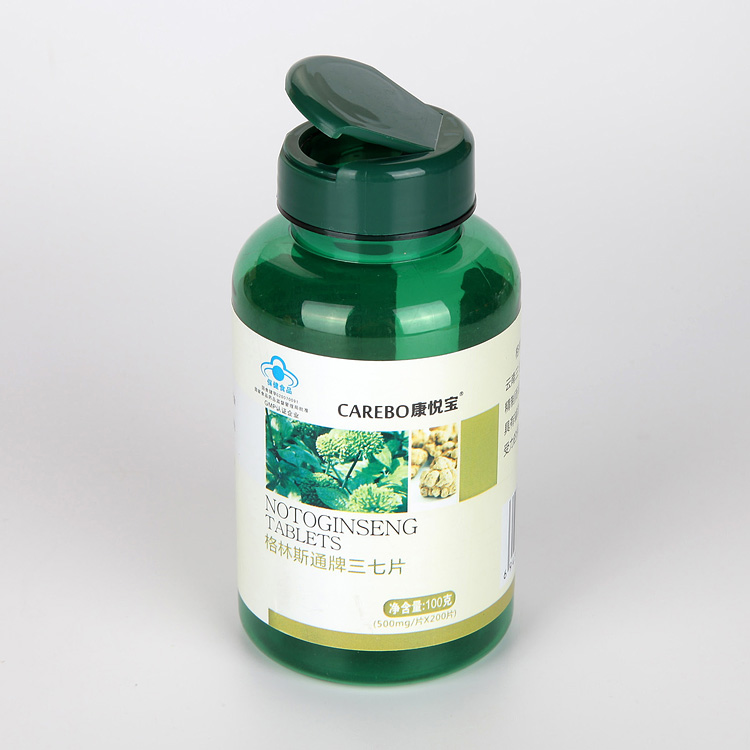 Plastic Jar Metal Lid 200ml Plastic Clear Capsule Bottles, Food Supplement Bottles PET medicine pharmacy