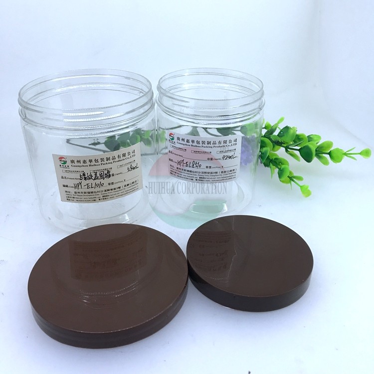 Plastic Mini Packaging Cream Clear Cosmetic Jar