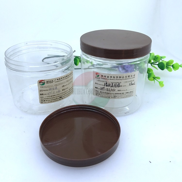 Plastic Mini Packaging Cream Clear Cosmetic Jar