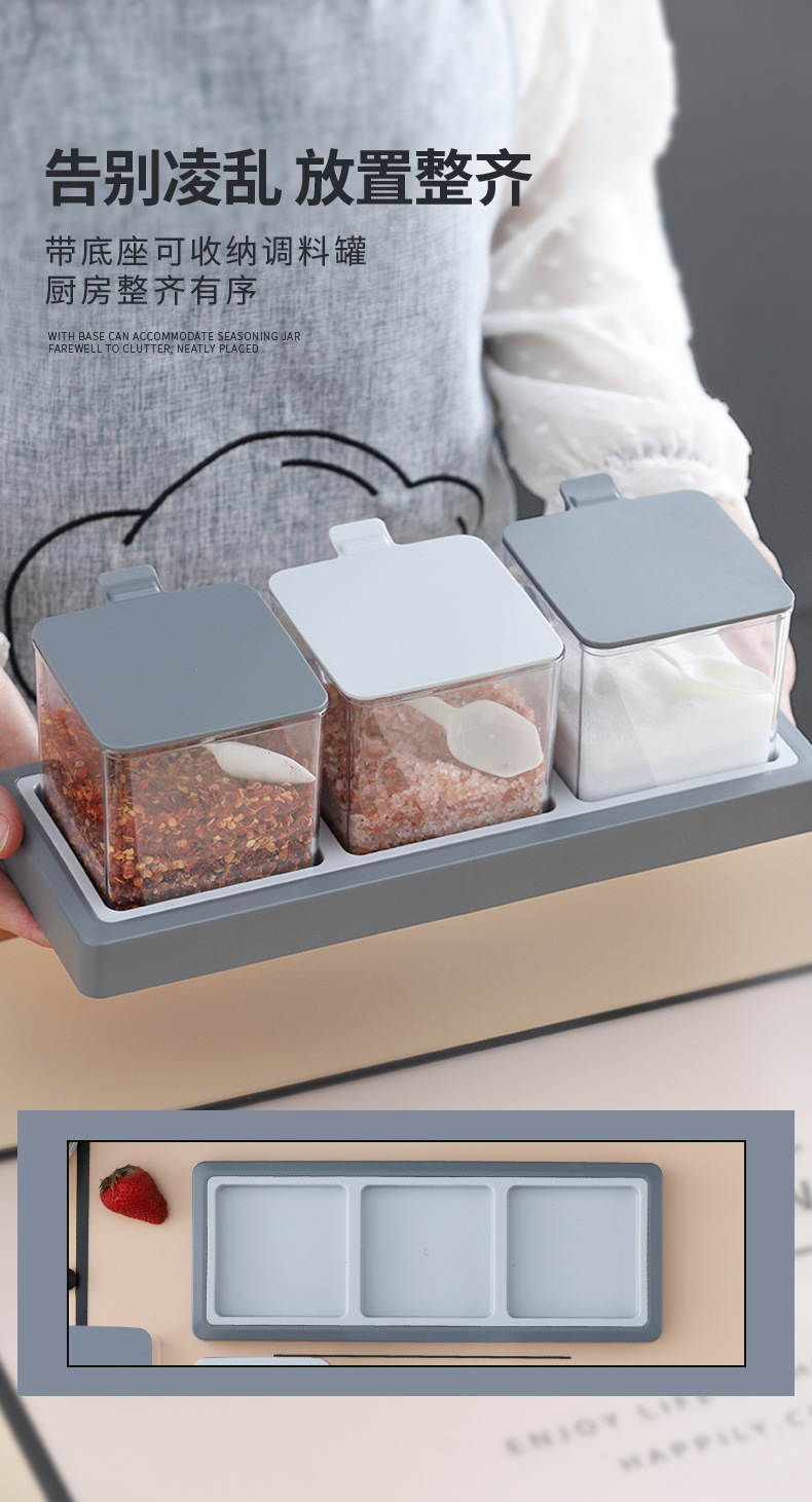 Plastic condiment holder seasoning box spice box seasoning jar set 3 compartment