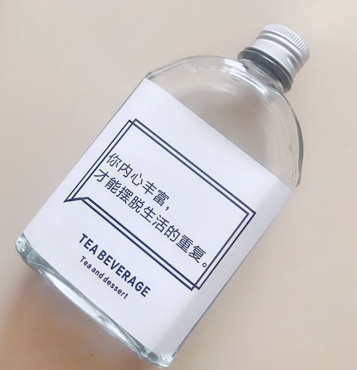 Popular Custom Clear Empty Flat 200ml 250ml 350ml Cold Brew Coffee Juice Bottle Beverage Wine Drinking Milk Water Glass Bottle