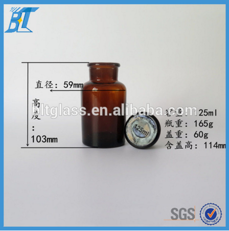 Popular amber dark brown bottles glass for Reagent, Apothecary bottle jar wholesale