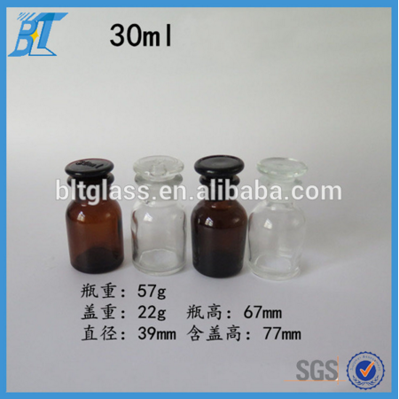 Popular amber dark brown bottles glass for Reagent, Apothecary bottle jar wholesale