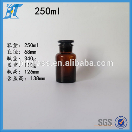 Popular amber dark brown bottles glass for Reagent, Apothecary bottle jar wholesale
