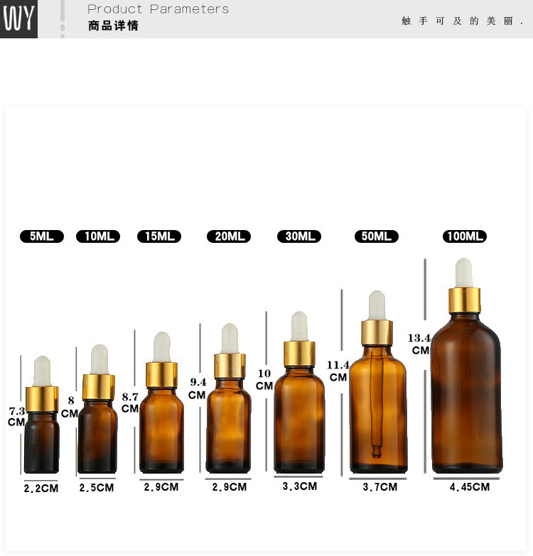 Premium Green Blue Amber 10ml Essential Oil Bottles Serum Dropper Bottle Cosmetic Packaging