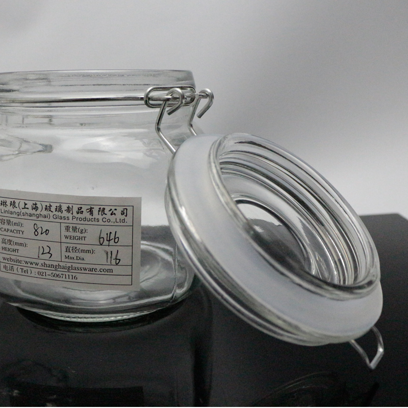 Premium glass storage jar glass big jars 800ml