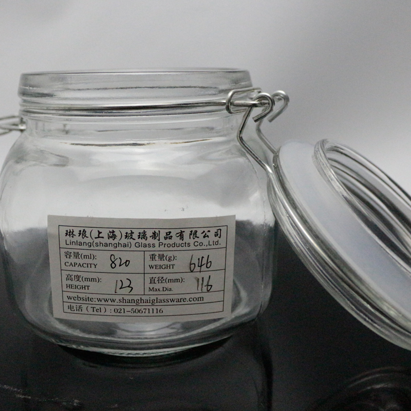 Premium glass storage jar glass big jars 800ml