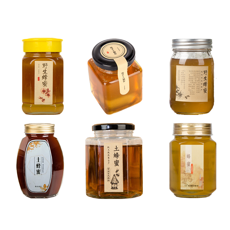 Preserve Chutney Cookies Container With Metal lid Hexagonal Glass Jar 8oz 190ml Honey