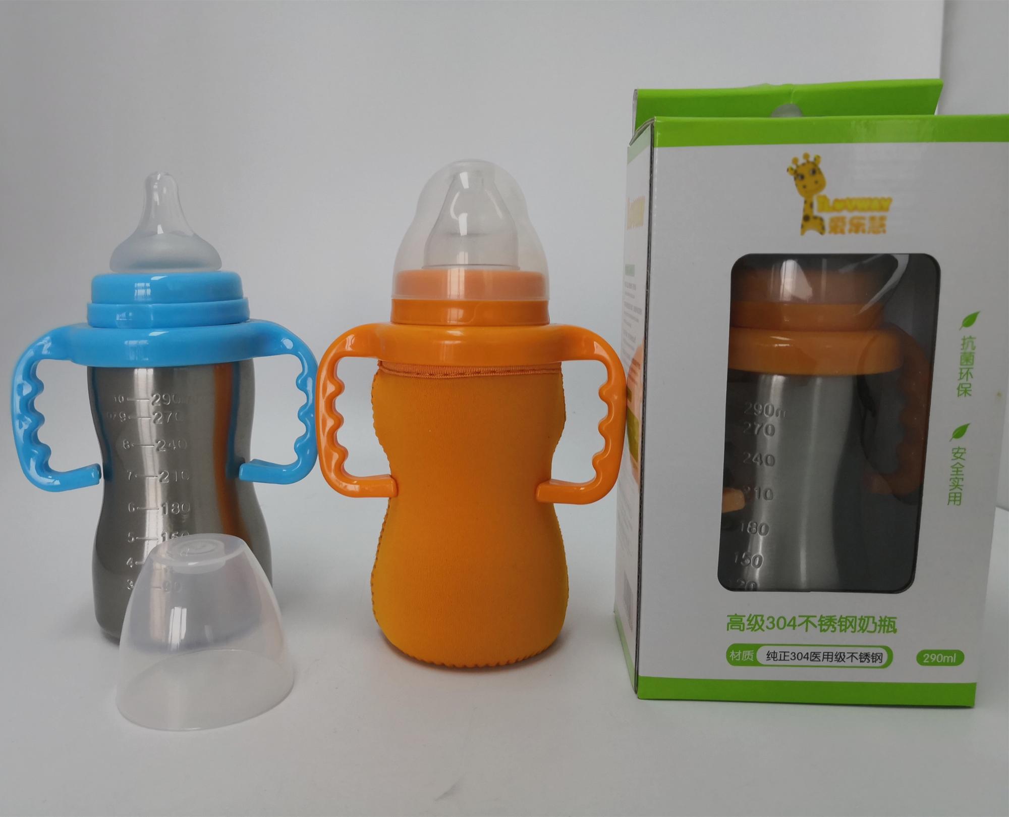 Private Label Custom Baby Milk Bottle Metal Stainless Steel Baby Feeding Bottle