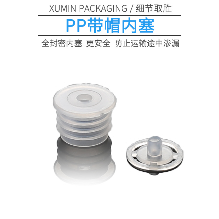 Private Label OEM Skin Care Packaging Cosmetics Glass Bottle Set Cream Bottle Frosted Glass Spray Bottle