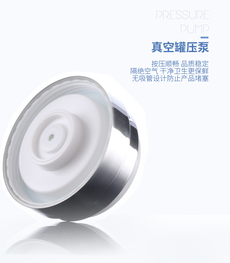 Private label luxury skincare acrylic cosmetic jars 15g eye cream 1 oz 50g face cream jar