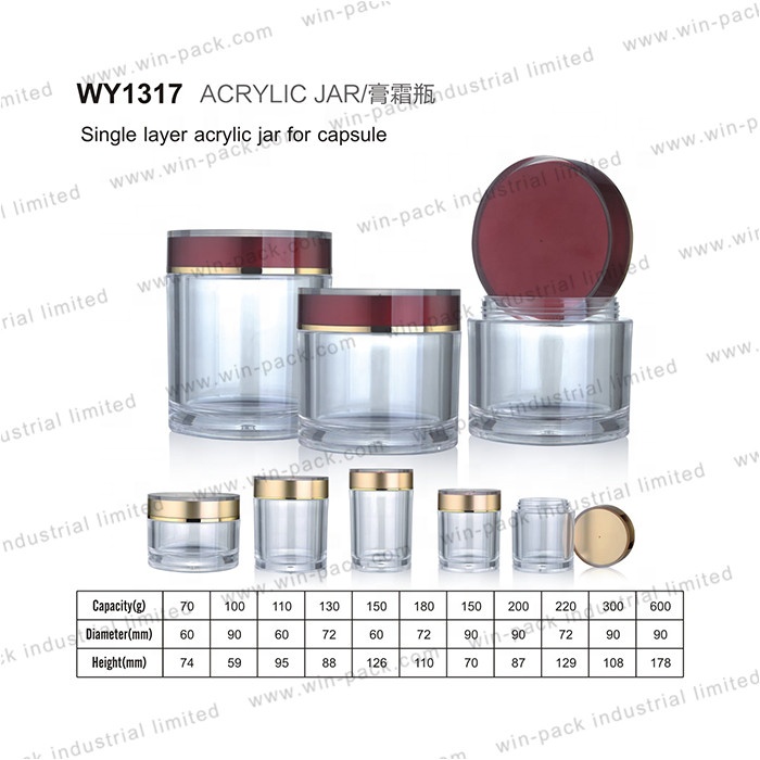 Professional manufacturer empty clear acrylic cosmetic cream jar 300ml