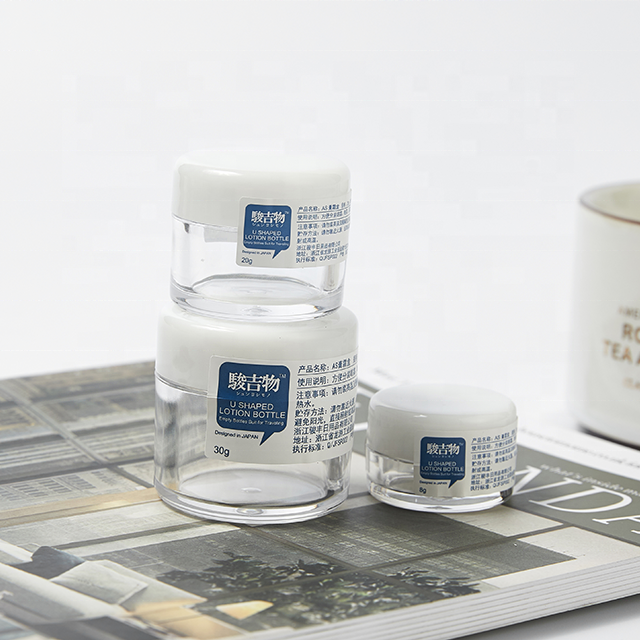 Professional supplier custom color plastic body cream container jar for cosmetics package