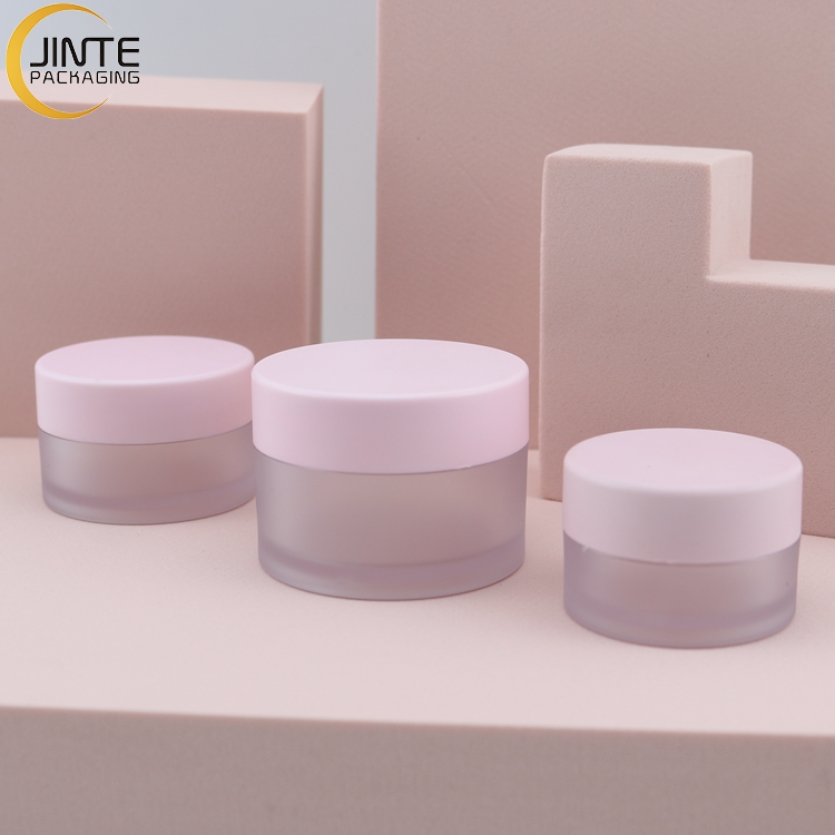 Ready To Ship 15g Empty Cosmetic Packaging Plastic Container Frosted Cream Jar With Matte Pink Cap For Lip Scrub Jars