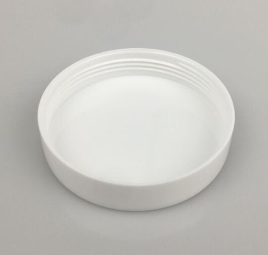 Ready to ship double wall 100g 150g 200g 250g plastic PP skin care plastic cream jar