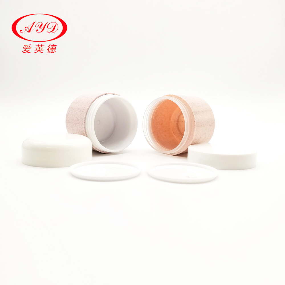 Recyclable Environmentally Friendly Biodegradable Plastic Cream Jars Customizable PP Double Layer Container