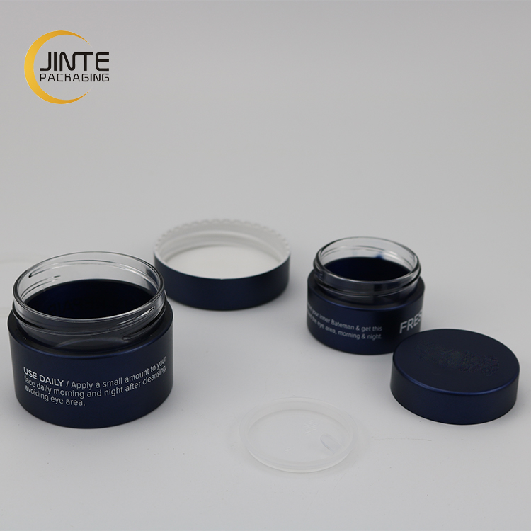 Recyclable PETG Cosmetic Dark Blue Jar With Lid Skincare Products Face Cream Jar 100ml 150ml 200ml