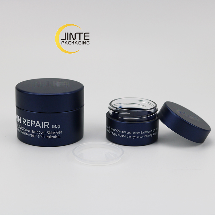 Recyclable PETG Cosmetic Dark Blue Jar With Lid Skincare Products Face Cream Jar 100ml 150ml 200ml