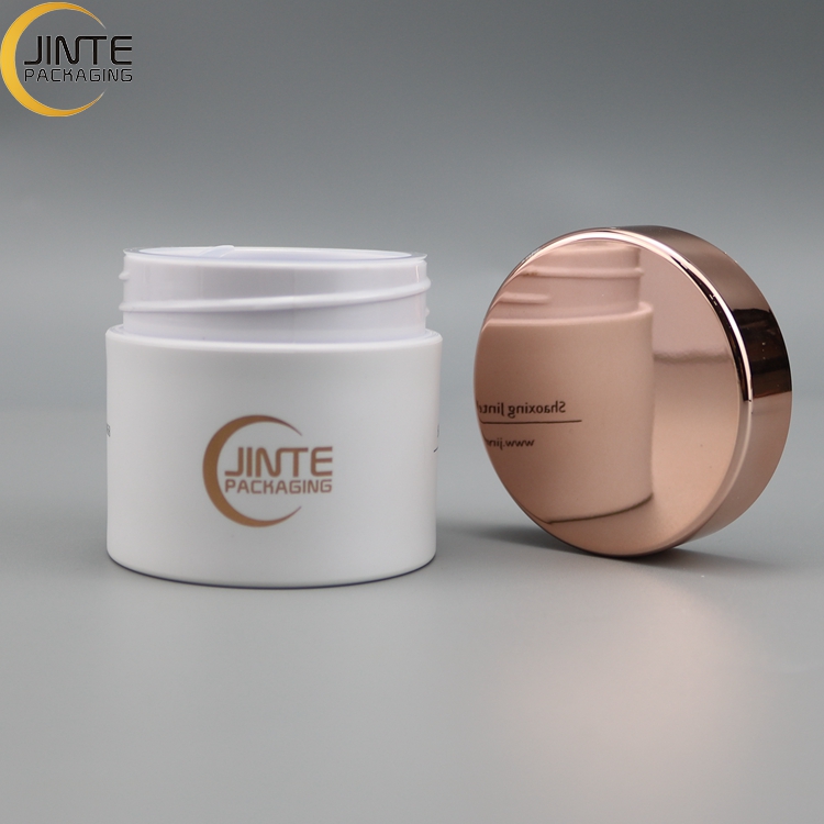Recycle Cosmetic Container Packaging Jar Rose Gold  Lid 2oz Jar Body Scrub Jars
