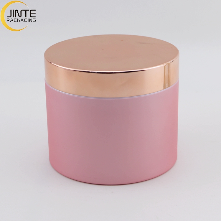 Recycled 8oz Matte Pink PETG Plastic Cosmetic Jar Pot For Body Cream