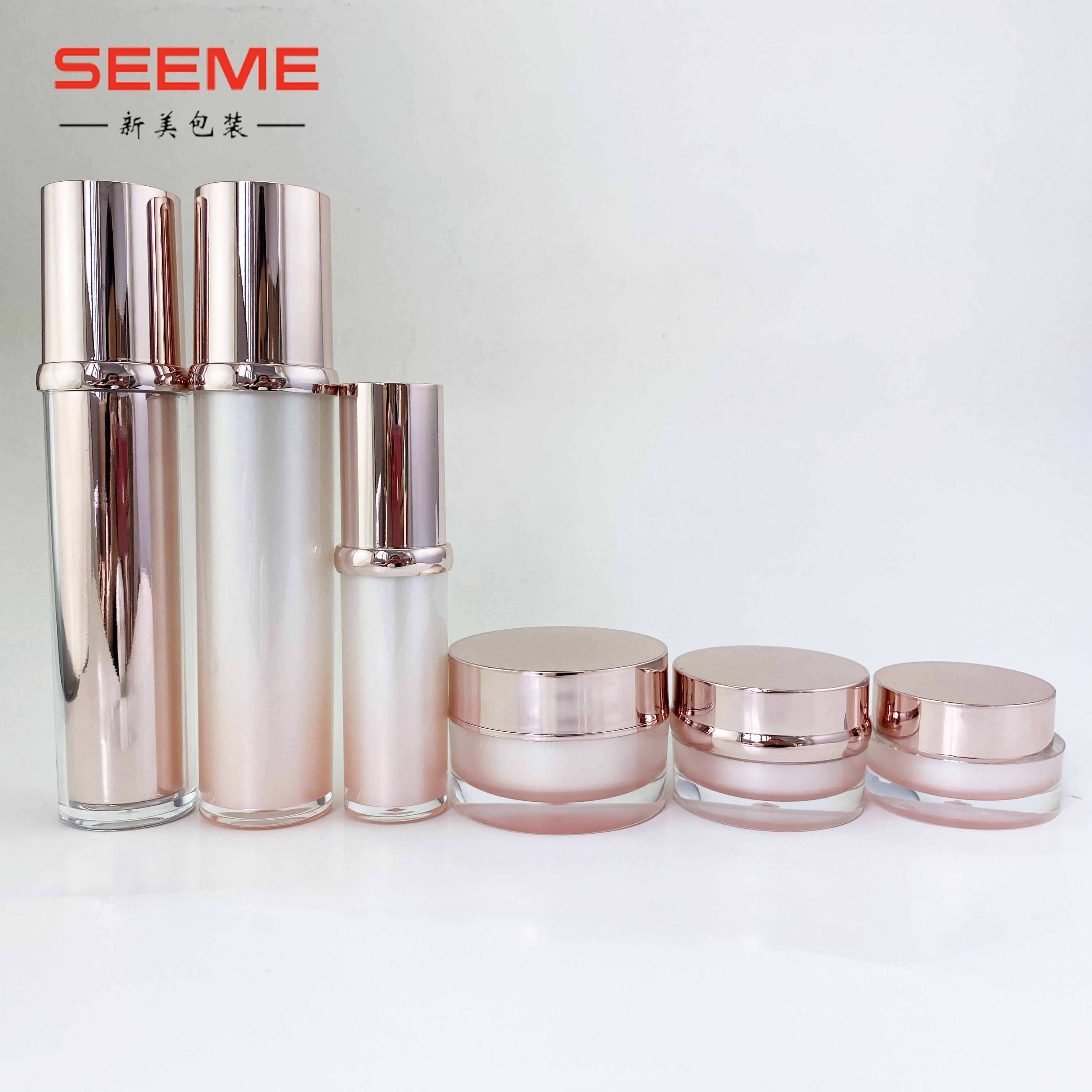 Rose gold color cosmetics cream empty jar wholesale 30g 50g cosmetic jar