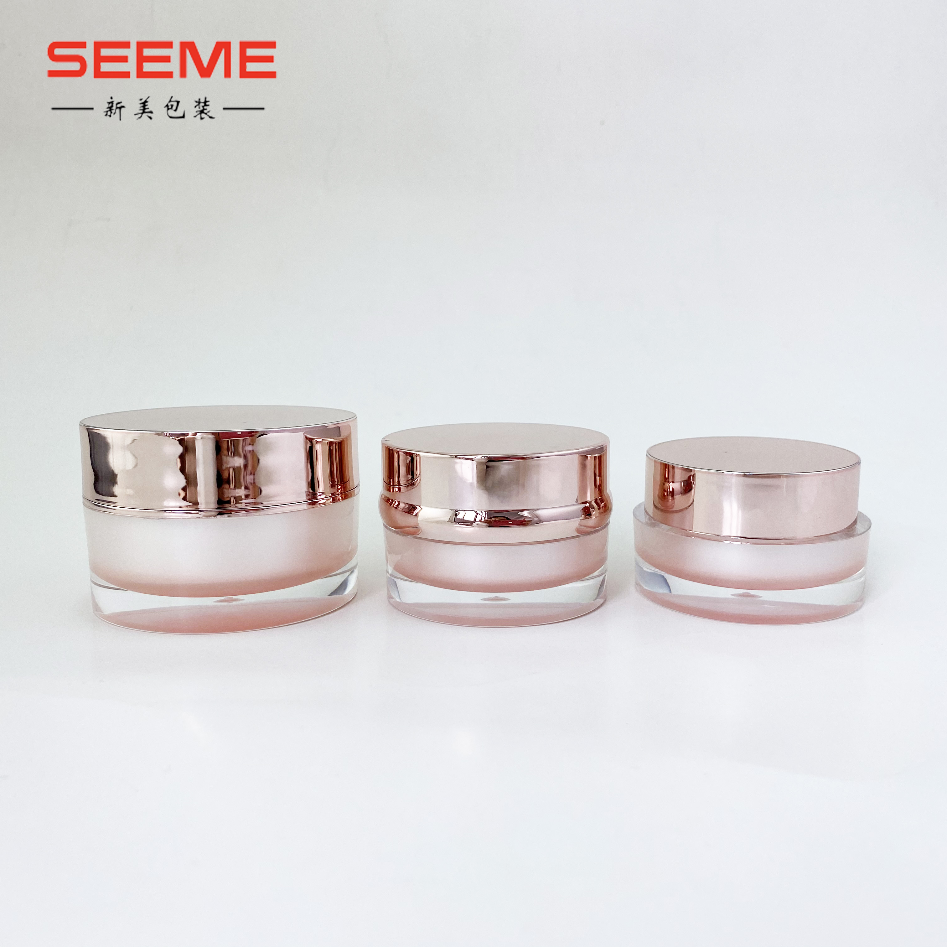 Rose gold color cosmetics cream empty jar wholesale 30g 50g cosmetic jar