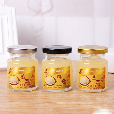 Round 50ml 75ml 100ml glass jars storage supplies in bulk mini glass jar for bird nest drink sauce food jam with black metal lid