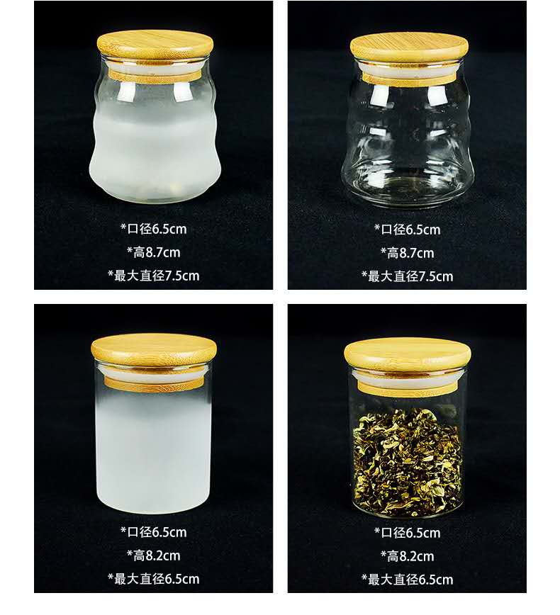 Round Cylinder Heat Resistant Mason Aapothecary Jar Storage Borosilicate With Lid