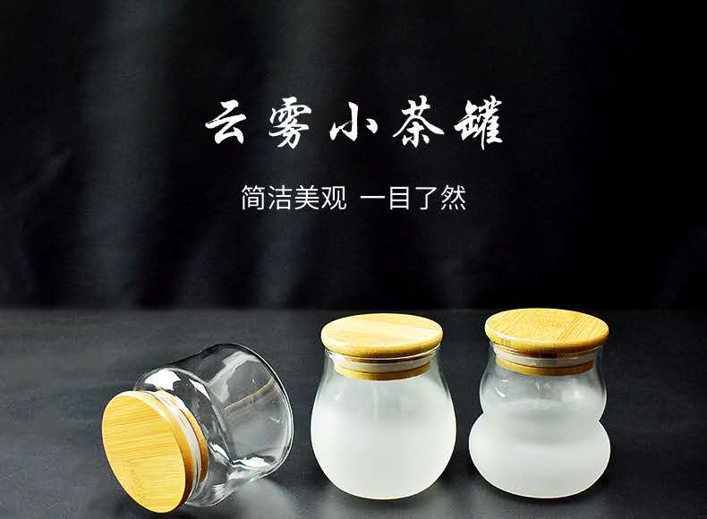 Round Cylinder Heat Resistant Mason Aapothecary Jar Storage Borosilicate With Lid