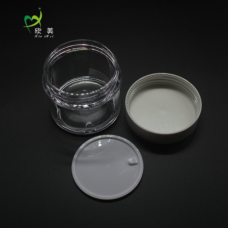 Round Empty 5g 10g 15g 30g 40g 60g 100g Cream Clear Plastic PETG Jar