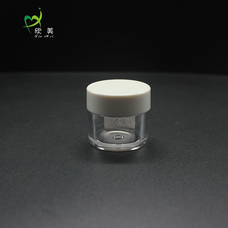 Round Empty 5g 10g 15g 30g 40g 60g 100g Cream Clear Plastic PETG Jar