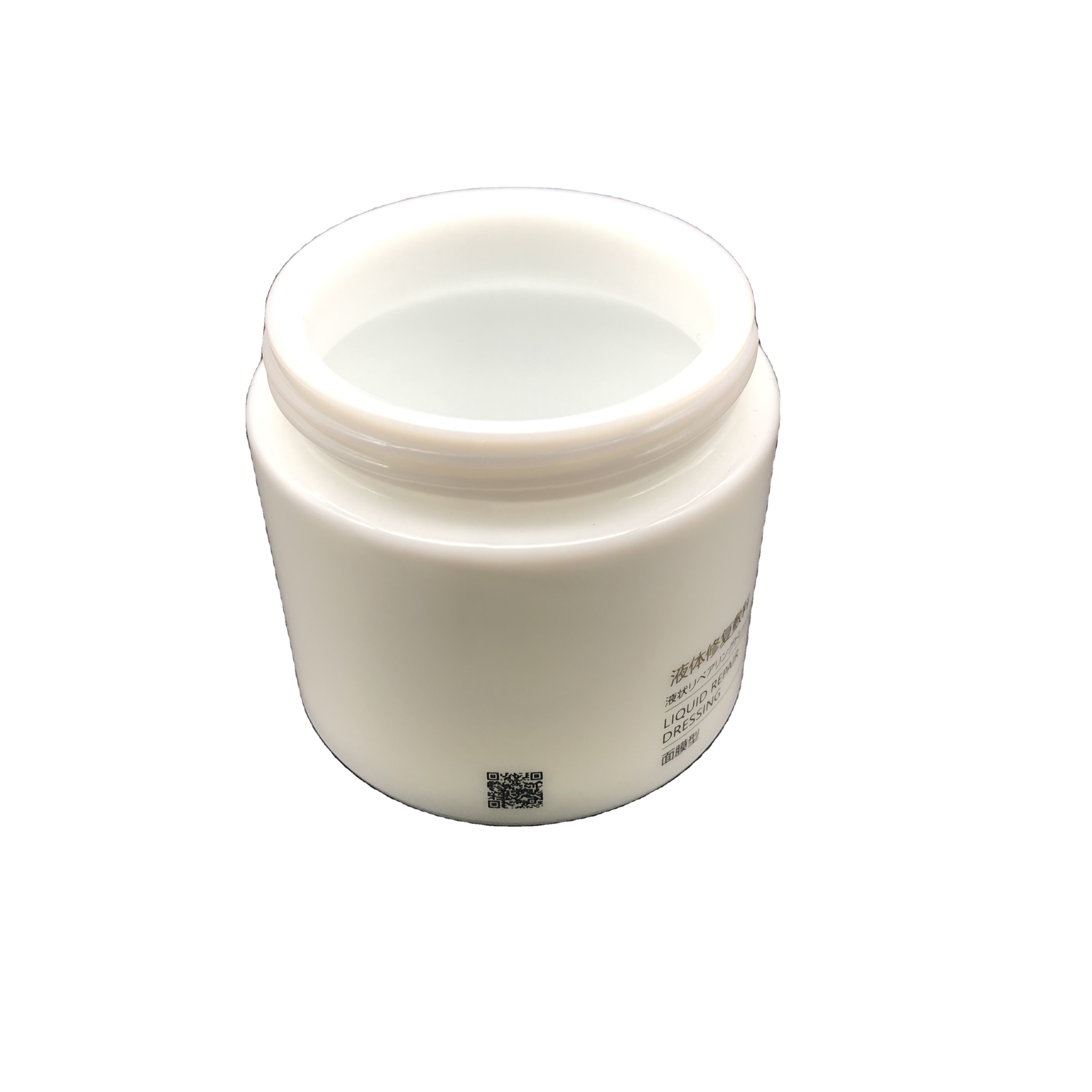 Round Opal Jars with White Lids for Lotion, Creams, Toners, Lip Balms, Makeup Samples