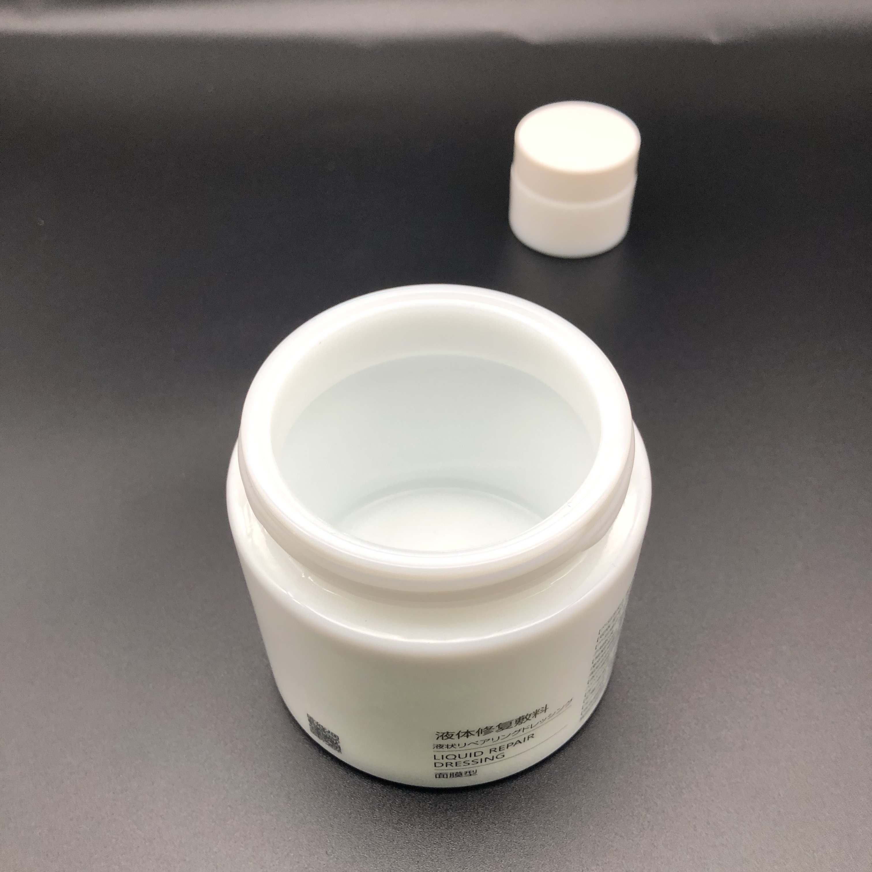 Round, Opal, White, Glass Jars, with Inner Liners and white Lids