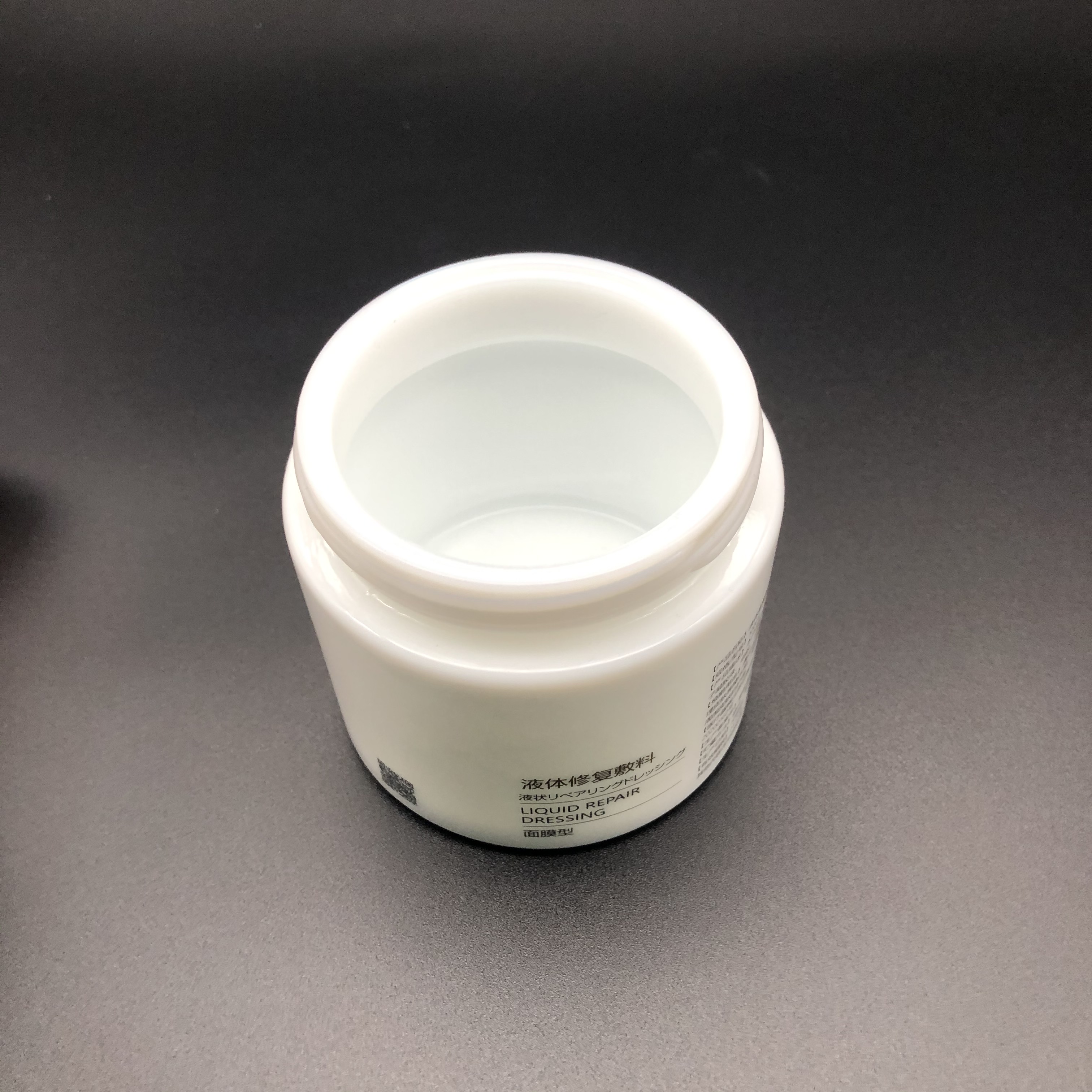 Round, Opal, White, Glass Jars, with Inner Liners and white Lids