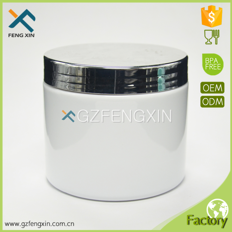 Round PET Cosmetic Cream Jar With Aluminium Cap