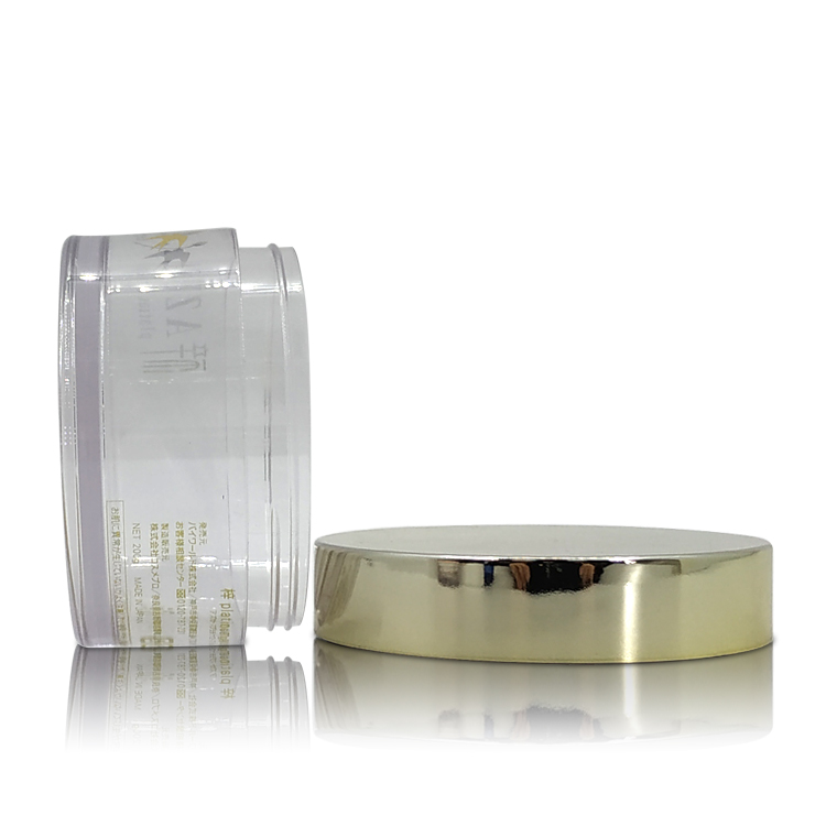 Round Shape Clear Empty Plastic Body Cream Hair Conditioner Packaging Cream Jar with Golden Cap 200g